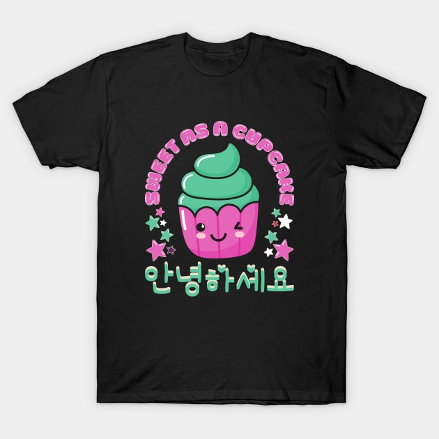 Cute kawaii cupcake T-Shirt by FullOnNostalgia